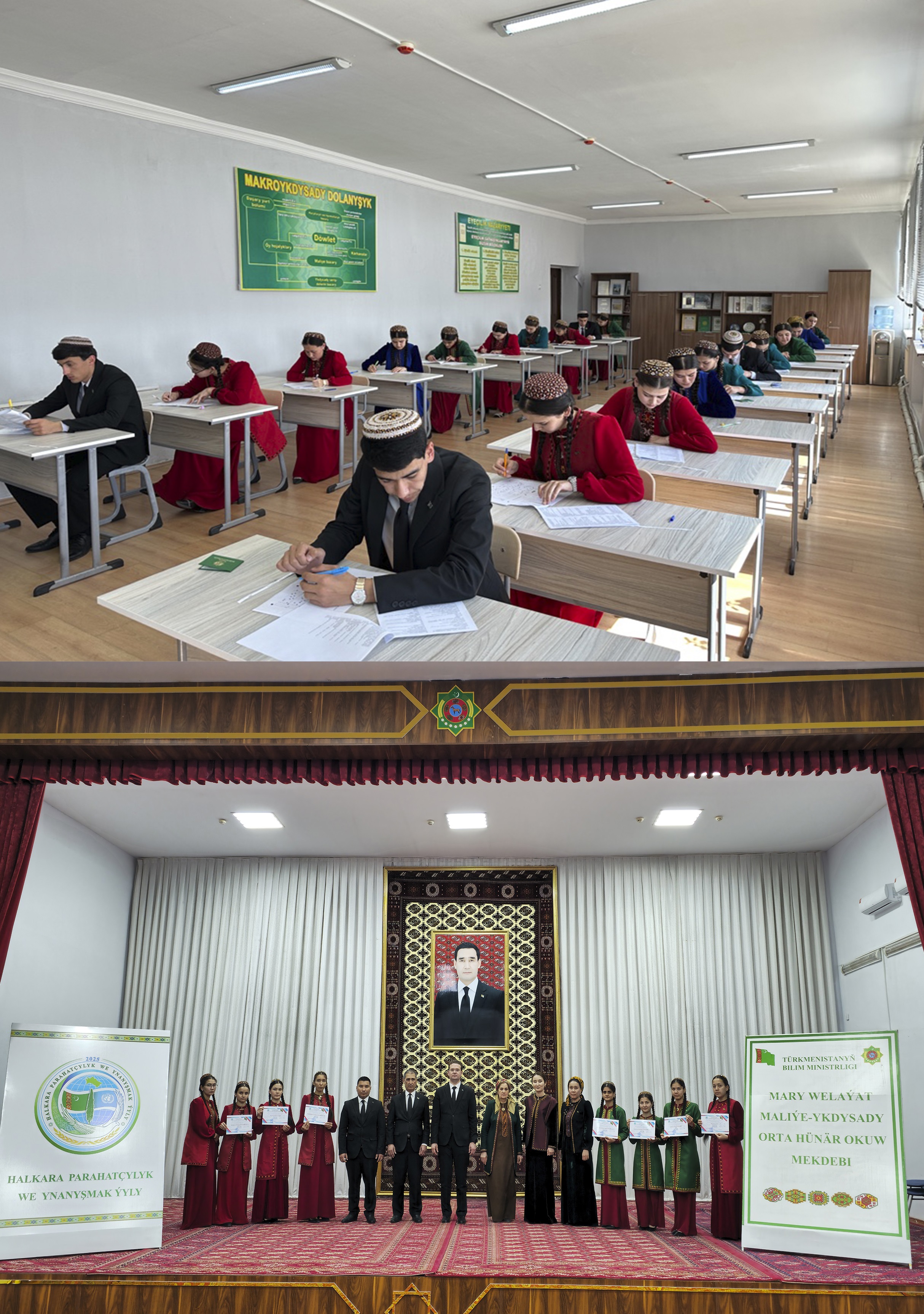 “Sanly ykdysadyýet” dersi boýunça bäsleşiginiň jemi  jemlendi