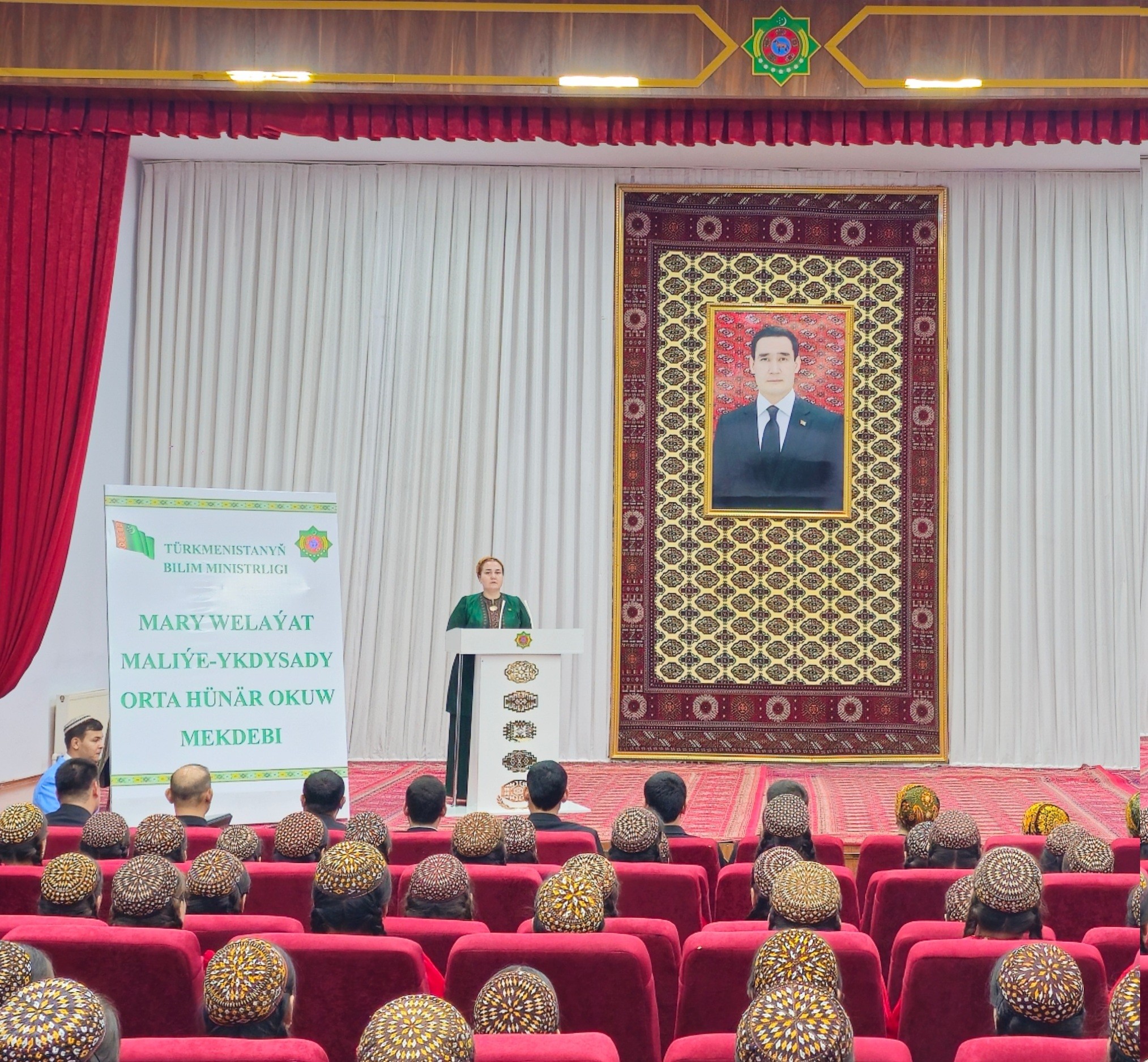A scientific and practical conference was held