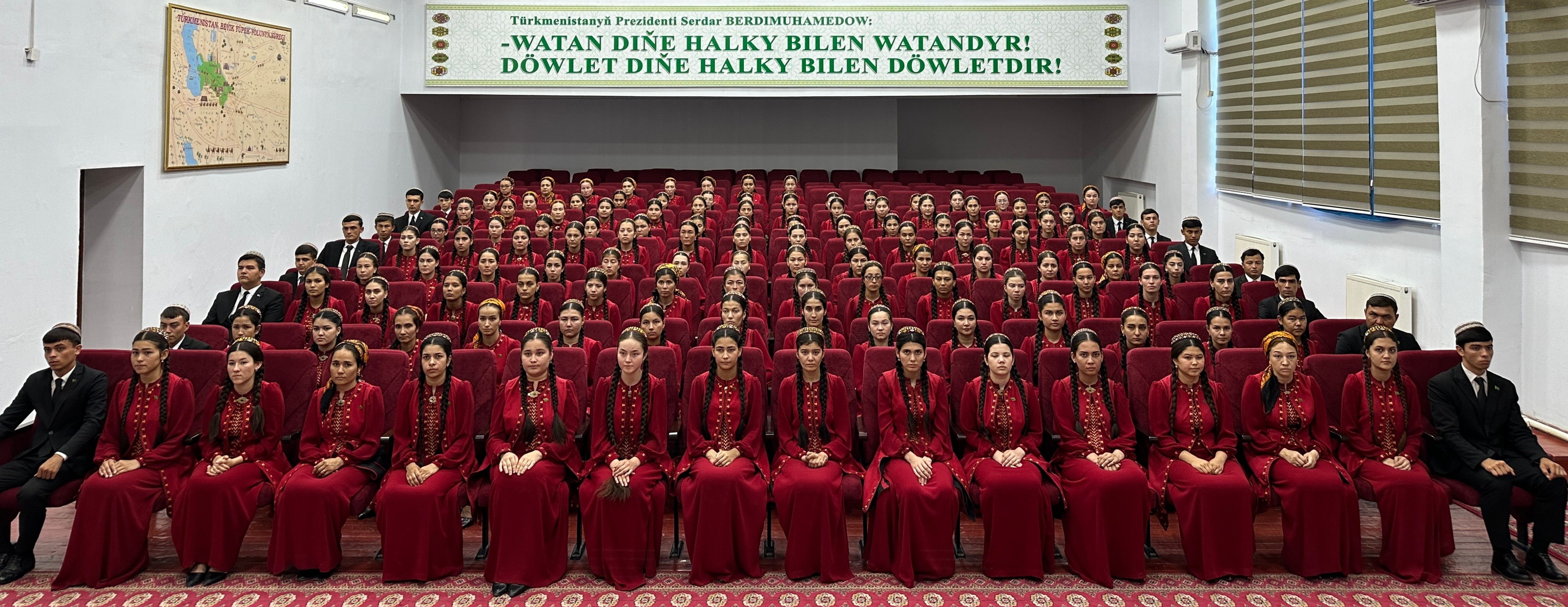 Отправка студентов на летние каникулы 