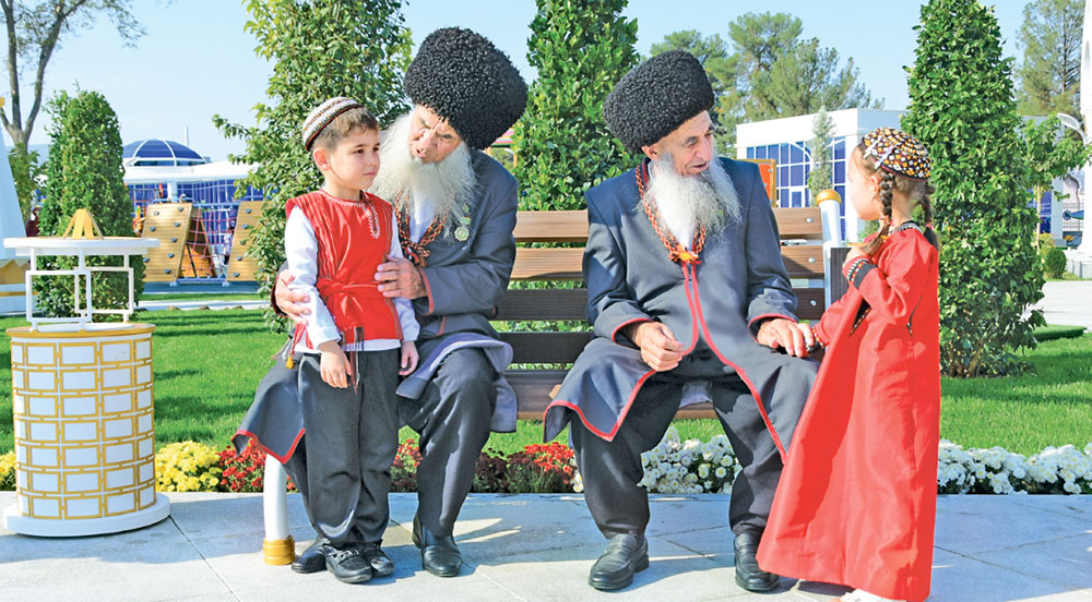 Международный день пожилых людей!