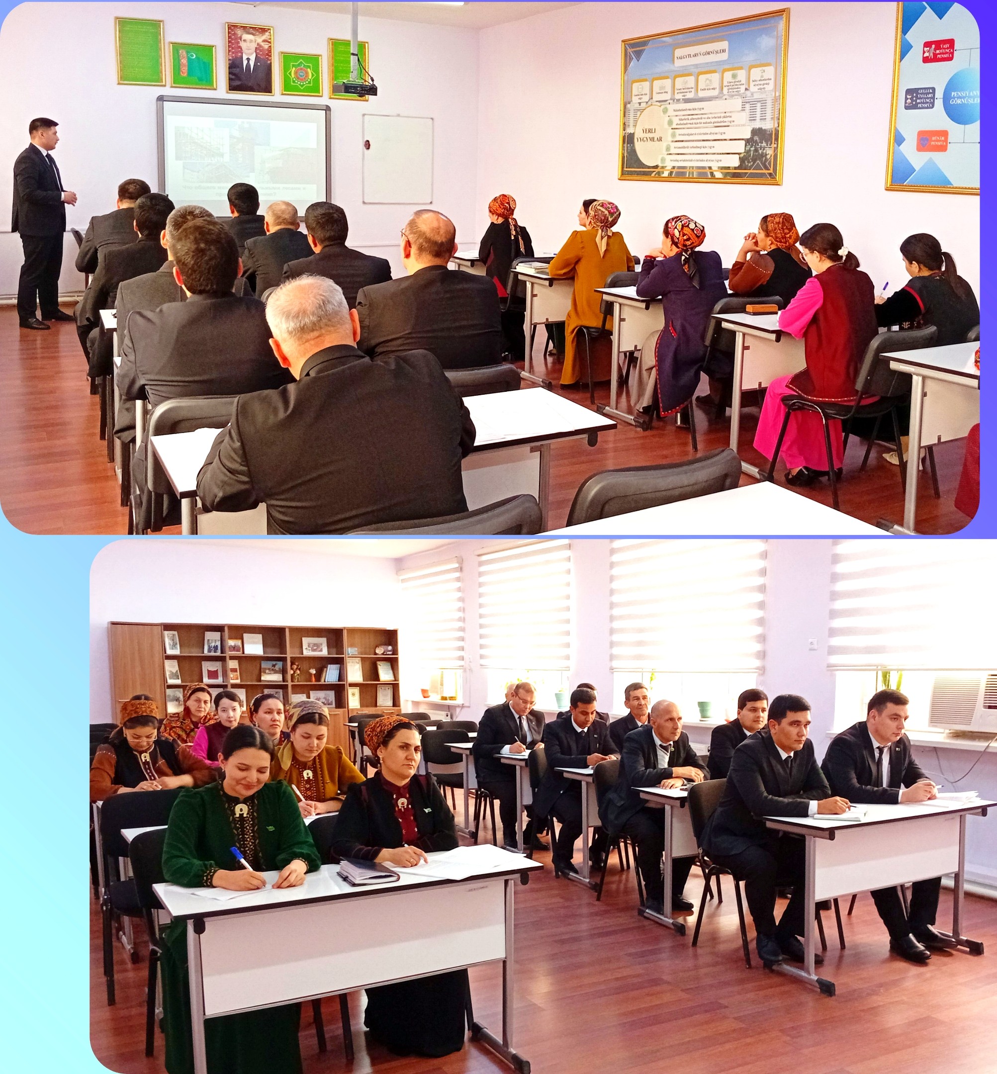 SCAFFOLD usulyýeti boýunça hünär kämilleşdiriş okuwy geçirildi