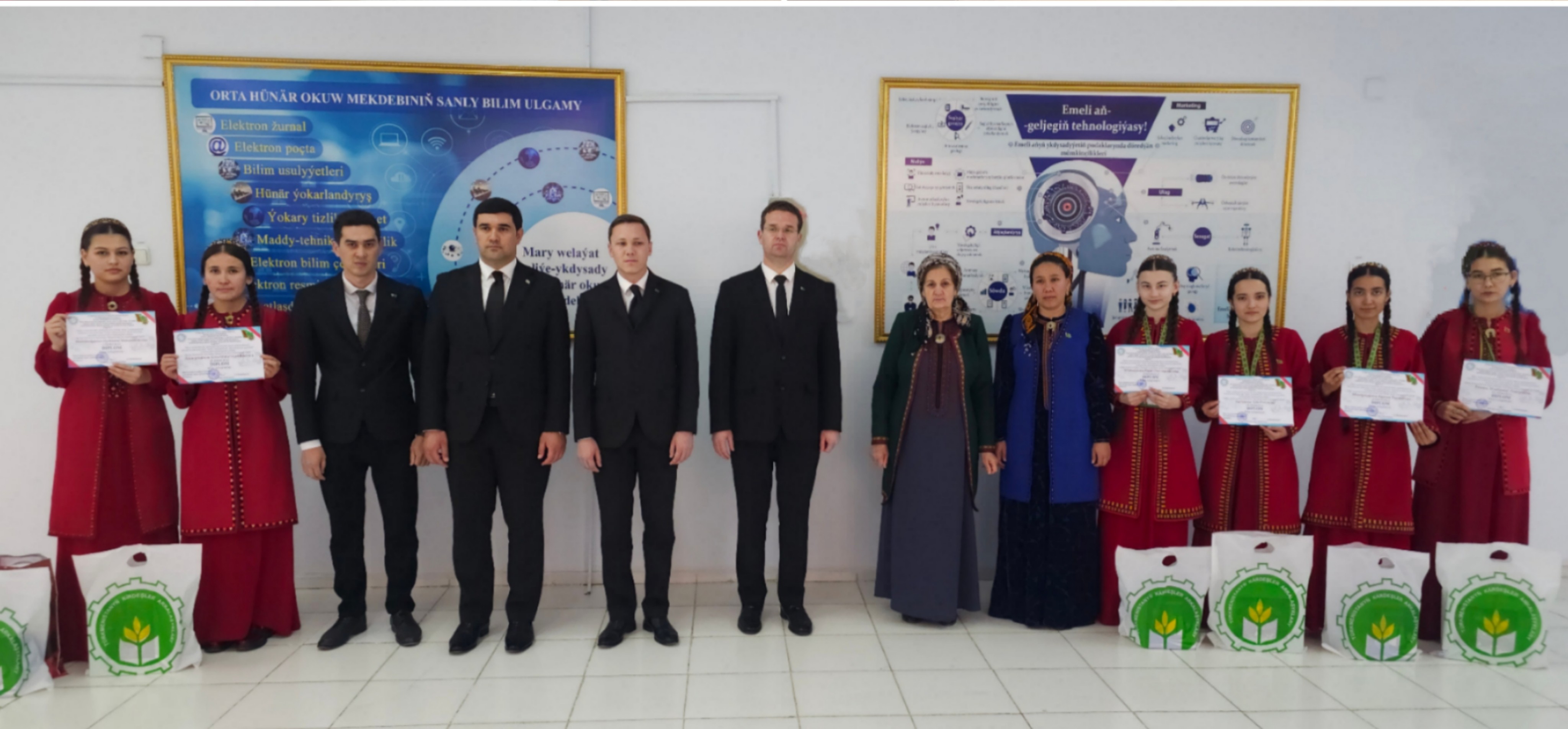 The provincial competition on the lesson of 