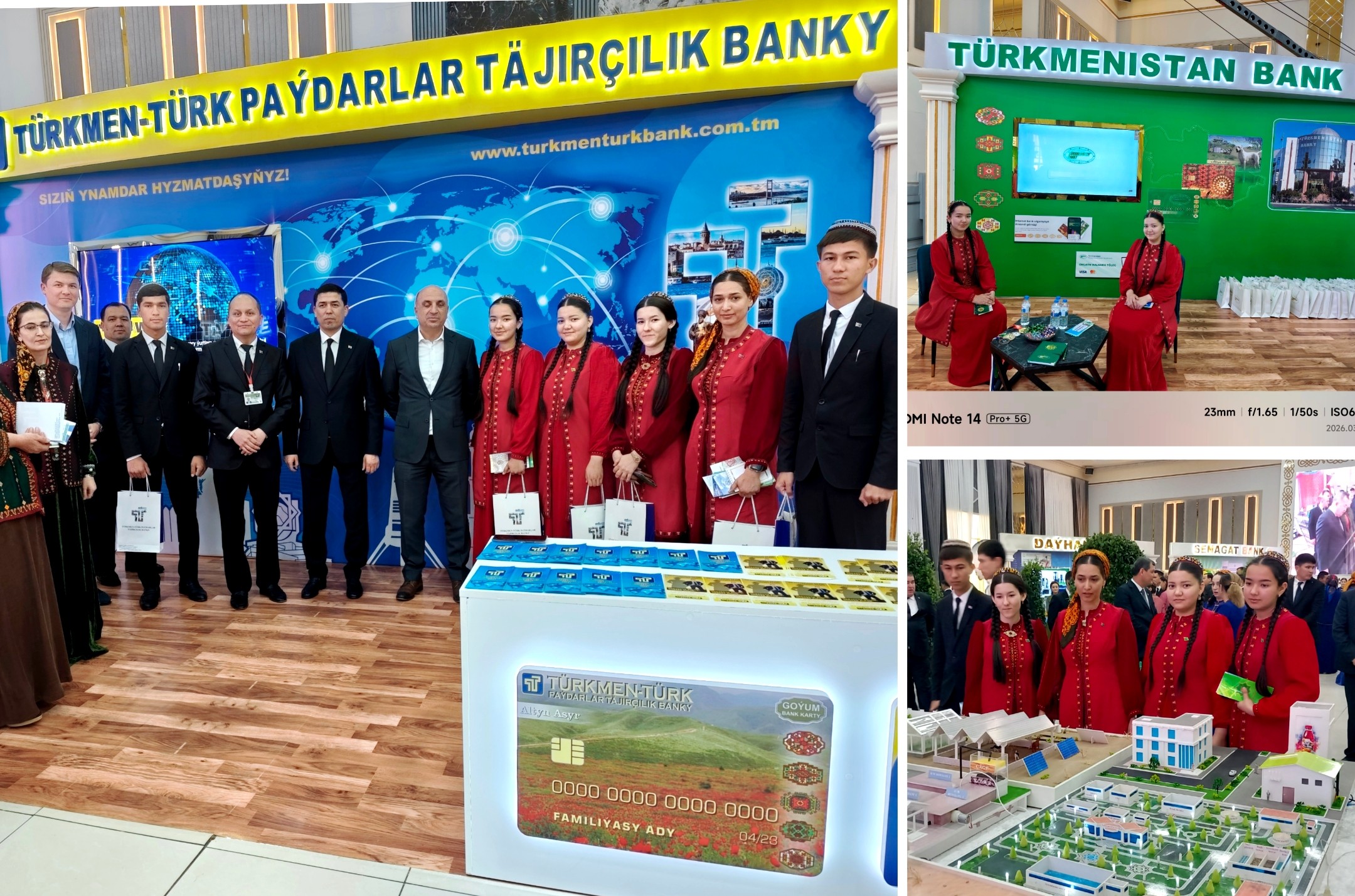 Participation in the Exhibition Showcasing the Capabilities of the Banking System
