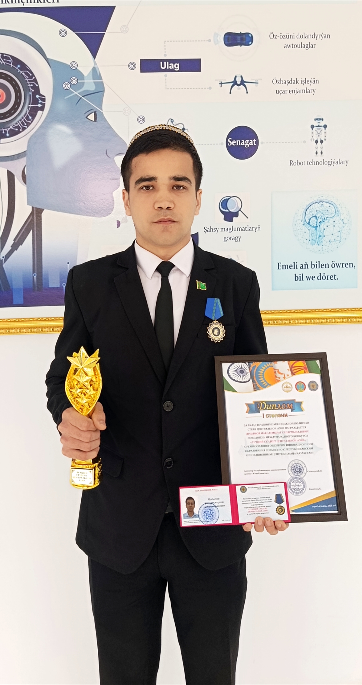 “The Best Student of Central Asia”